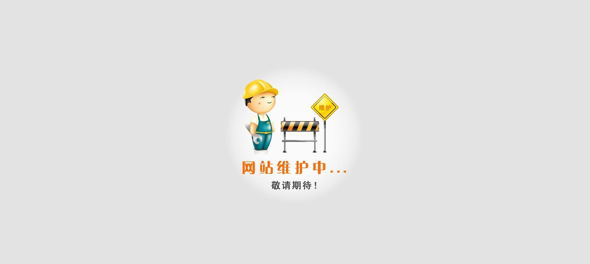 復(fù)印紙生產(chǎn)時顯色度不好的原因有哪些？